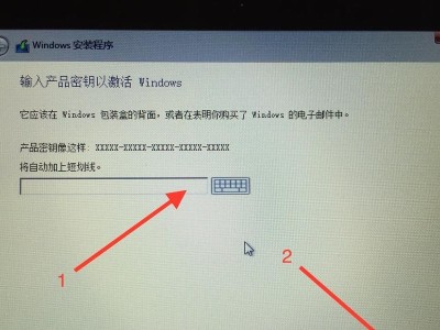 从苹果笔记本到Win8系统（让您的苹果笔记本焕然一新，轻松安装Win8系统！）