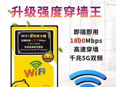 联通4G信号的覆盖和性能状况（探究联通4G信号的稳定性、速度和服务质量）