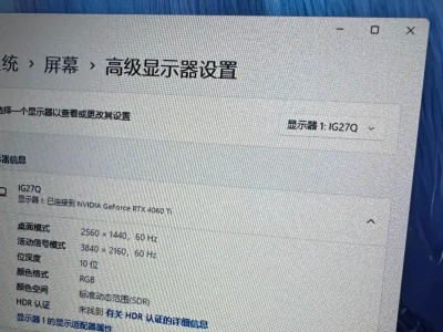 win10电脑分辨率怎么调,轻松设置最佳显示效果