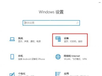 解决AirPods连接Windows无声音问题的有效方法