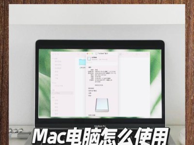 怎么把移动硬盘放进主机,操作指南详解