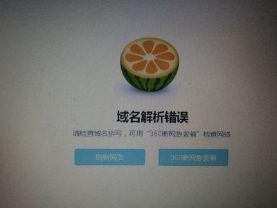 解决电脑微云同步错误的方法（有效删除微云同步错误，确保数据安全）