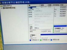 xp电脑怎么不能连接移动硬盘,XP电脑连接移动硬盘故障排查指南