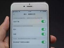 手机总热是怎么回事,揭秘手机发热背后的真相