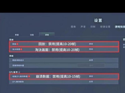 绝地求生显卡配置要求,从入门到高端，打造流畅游戏体验