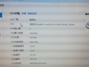 天刀电脑设置方法教程（一步步教你如何正确设置天刀电脑）