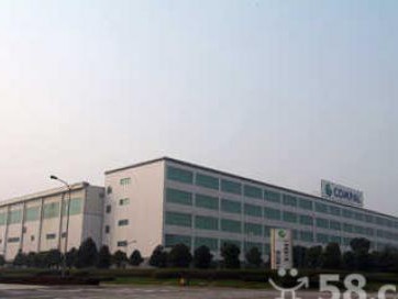 以仁宝模具的优势和特点（打造高质量模具的专业制造商）