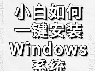 使用Win10PE定制桌面的完全指南（打造自己的个性化桌面-Win10PE定制教程）