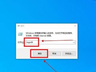 电脑explorer错误的解决方法（解决电脑explorer错误的有效技巧）