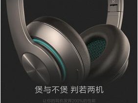音箱煲机技巧与注意事项（探索音箱煲机的奥秘，让您的音箱发挥最佳性能）