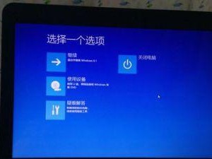 电脑关后开不了机,故障排查与解决攻略