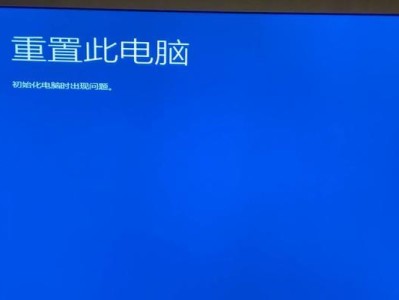 电脑初始化存储错误的原因及解决方法（探索电脑初始化存储错误的根源，解决电脑启动问题）