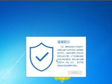 使用U盘安装Win7系统的详细教程（U盘Win7镜像安装教程及操作步骤）