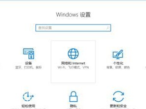 从Win7升级到Win10的完整教程（无缝升级，让你的电脑焕然一新）
