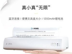 揭秘以猿题库面试（考察内容广泛，评价方式全面，）