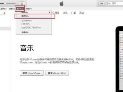 如何用电脑降级教程（简单易懂的电脑降级指南，让你轻松回退系统版本）