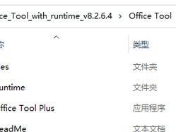 AComprehensiveGuidetoUsingKMSEnglishVersion（UnlockingthePotentialofKMS）