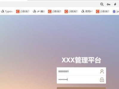 电脑显示错误678的原因及解决方法（欠费导致的电脑显示错误678解决方案）