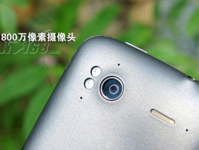HTCG14（技术创新与卓越性能的完美结合）