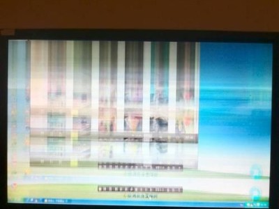 电脑闪屏后无法启动的解决方法（电脑闪屏，怎么办？快速解决电脑开不了机的问题！）