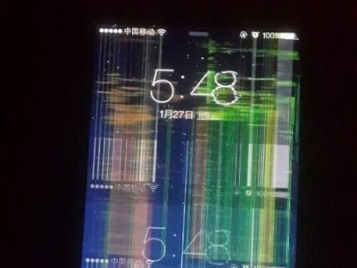 教你用苹果手机制作花瓶（创意十足，独特的装饰品制作方法，快来试试吧！）