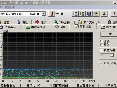 三星电脑分区教程（简易教程帮助你轻松分区）