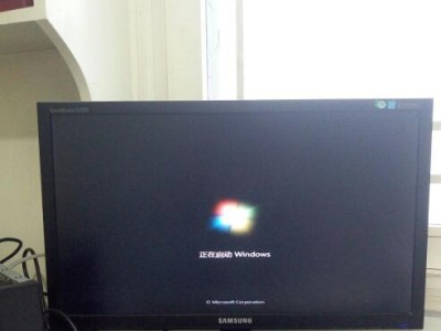 电脑加载cf蓝屏后开不了机