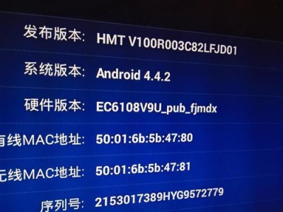 解决电脑错误代码20的有效方法（卡错误代码20的详细解读及解决方案）
