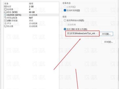 备份重要数据：保护个人文件和资料安全