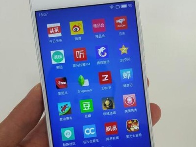 魅蓝3信号表现如何？（全面探究魅蓝3手机的信号质量与性能）