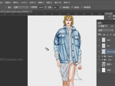 电脑故障风格素材教程（一站式指南，助你快速修复电脑故障）