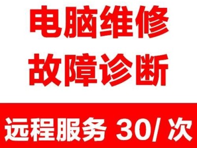 电脑开机启动慢的原因及解决方法（为什么电脑开机启动慢？如何提高开机启动速度？）