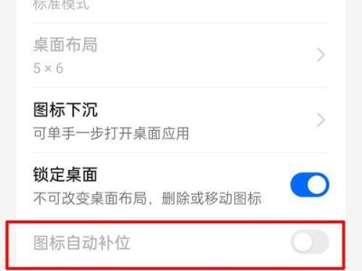 一加手机（超越期待，引领智能手机新潮流）