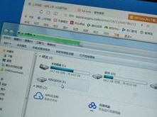 移动硬盘卡不读取怎么办,移动硬盘卡读取故障排查与解决攻略