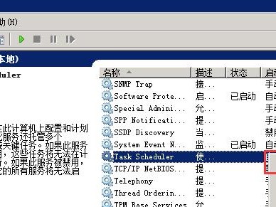 解决电脑文件打开错误的有效方法（应对电脑文件打开错误，让操作更顺畅）