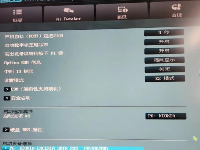 断电重启电脑开不了机win10,Win10断电重启后无法开机？详解故障排查与修复攻略