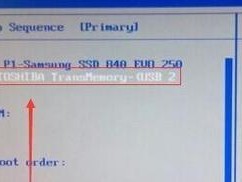 使用无法开机U盘启动教程（轻松解决无法开机问题的有效方法）
