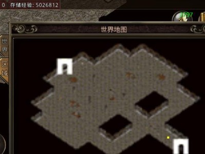 苹果系统安装Win7U盘安装教程（详解苹果系统上安装Win7的步骤及注意事项）
