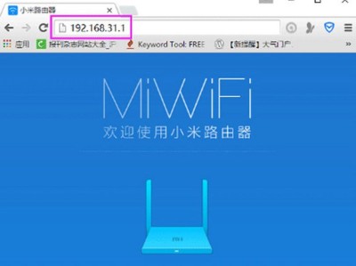 路由器管理界面使用指南（轻松掌握路由器管理界面的登录和使用方法）