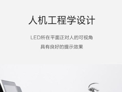 极客智能钢琴（探索性的学习方式，让音乐之路更加简单愉快）
