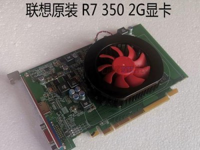 一：性能稳定可靠，游戏表现出色