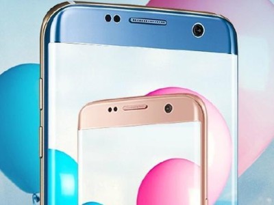 三星S7Edge7.0系统的功能和优势剖析（探索三星S7Edge7.0系统的精妙之处）