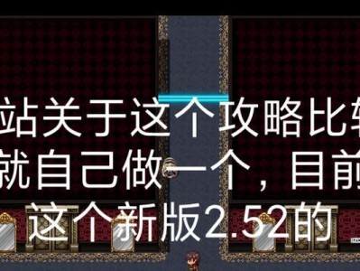 以蓝弦UFO旗舰版怎么样？（了解这款旗舰版的一切细节）