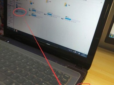 笔记本怎么读取光盘,操作指南与技巧解析