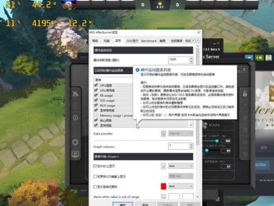 算法语序电脑使用教程（掌握算法语序，轻松使用电脑进行编程）