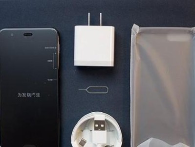 小米6的质量评价（以小米6为例，探讨手机质量与用户体验的关系）