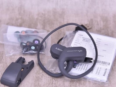 NW-WS625耳机使用体验分享（全方位解读NW-WS625耳机的功能与性能，带来沉浸式音乐体验）