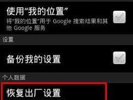 手机打不进来能打出去怎么回事,手机无法接听却能拨出电话的神秘现象解析