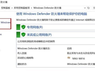 电脑显示登录地址错误的原因与解决方法（如何解决电脑登录地址错误问题）