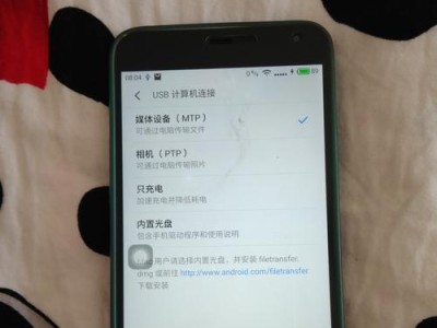 红米4系列手机的性能及用户体验评测（红米4系列手机的配置、功能和性价比优势）